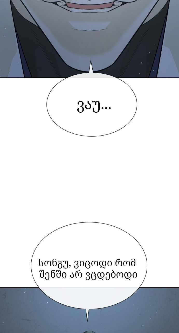 Page (35)